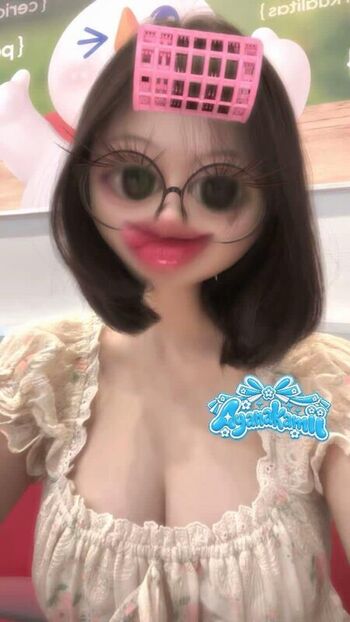 Ayana Kamisato \ Ayanakamii