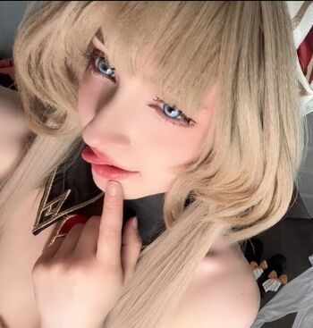 Cegancosplay
