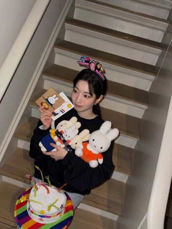 Dahyun