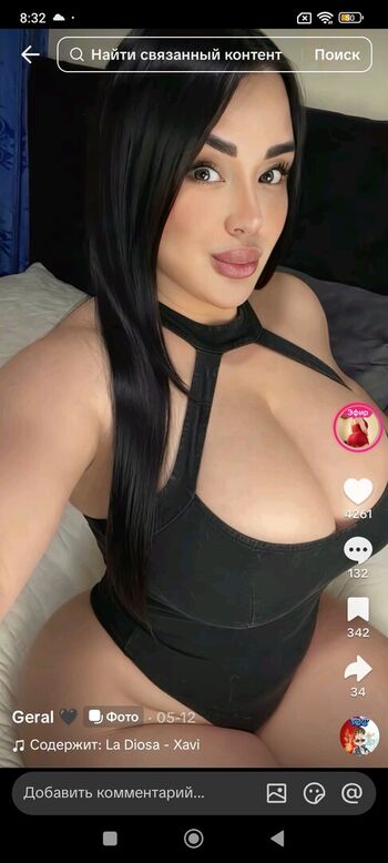 Geraldine Lozano