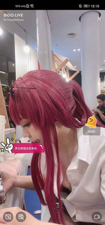 Hayate Konno
