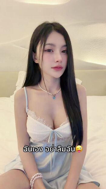 Nantaphak Khampitoon