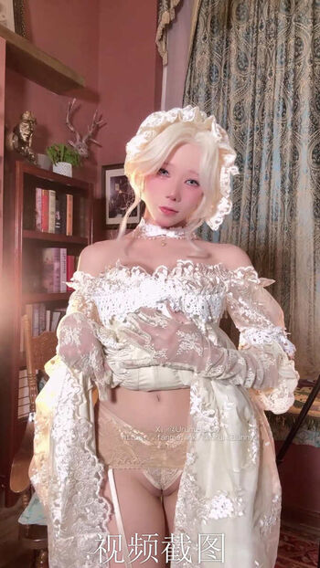 Niantutu