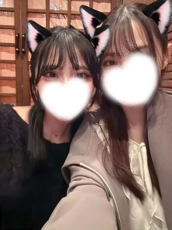 Sono_chan